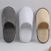 Thickened disposable slippers for guests, five-star anti-slip, specially designed for home hotels, guesthouses, homestays, clubs and travel. In stock details Picture